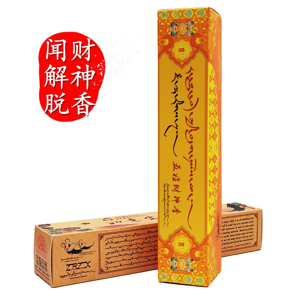 Tibetan Incense Sticks - Traditional Handmade Aromatic Incense for Meditation & Relaxation
