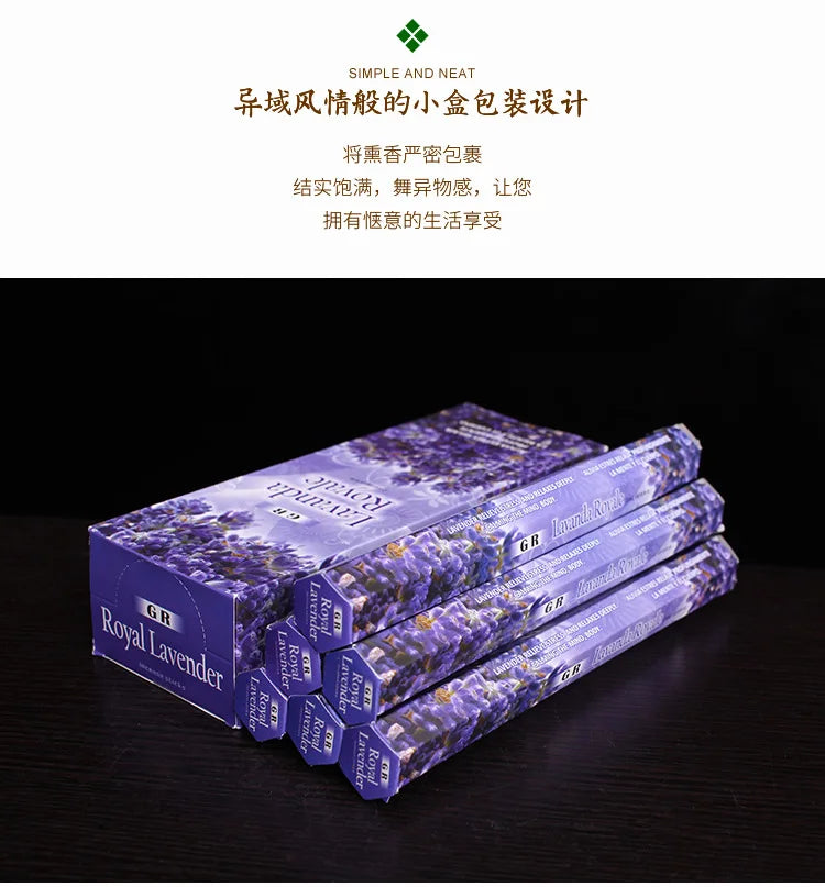 20pcs/set Home Fragrance Stick Incense Indian Royal Lavender Sandalwood gardenia Burning Artificial Scent  for Healthy Yoga Room