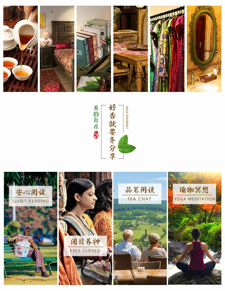 20pcs/set Home Fragrance Stick Incense Indian Royal Lavender Sandalwood gardenia Burning Artificial Scent  for Healthy Yoga Room