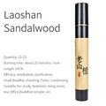 Incense Natural Sandalwood 10CM Home Meditation Purification Stick Purified Air Office Tea Indoor Ceremony Buddha 25Pcs/Box