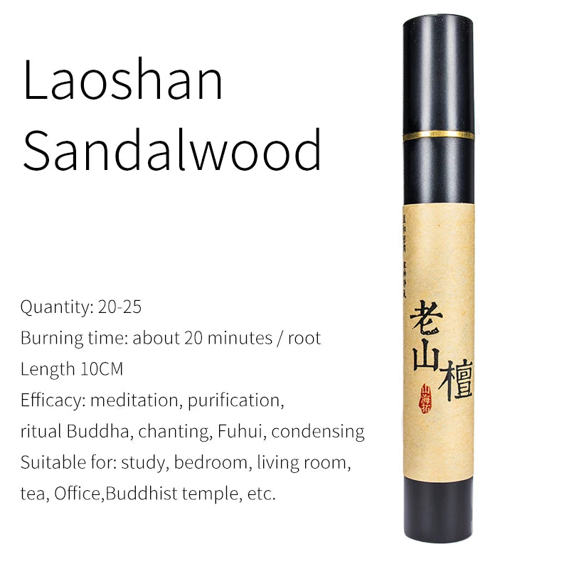Incense Natural Sandalwood 10CM Home Meditation Purification Stick Purified Air Office Tea Indoor Ceremony Buddha 25Pcs/Box