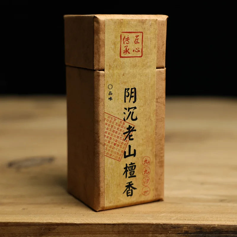 Natural Incense Stick Traditional Craft Nha Trang Agarwood Laoshan Chinese Aromatherapy Eliminate Odor Long-lasting  Joss Stick