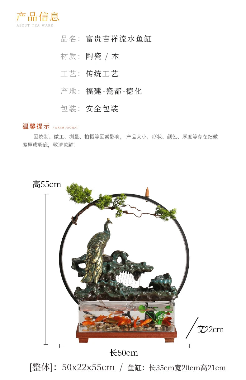 Chinese-style flowing water ornaments landscape fish tank living room small fountain waterfall creative home decoration