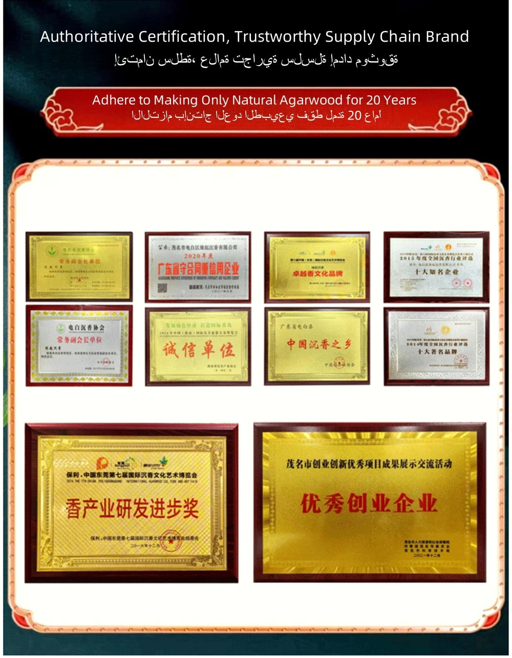 Natural Handmade Plant Incense Sticks,Natural Plant Material,Incense for Home & Meditation,Myrrh Incense,STUPA Nepalese Incense