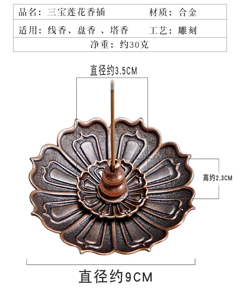 Golden Leaf Flower Pear Wood Lotus Flower Stick Incense Burner Creative Crafts Decoration Incense Holder Office Tea Ceremony