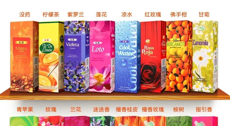 G R 20 Sticks Indian Incense CHENDAN Meditation Lavender Yoga Rose Jazmin Line Incense Purifying Air Deodorization Aromatherapy