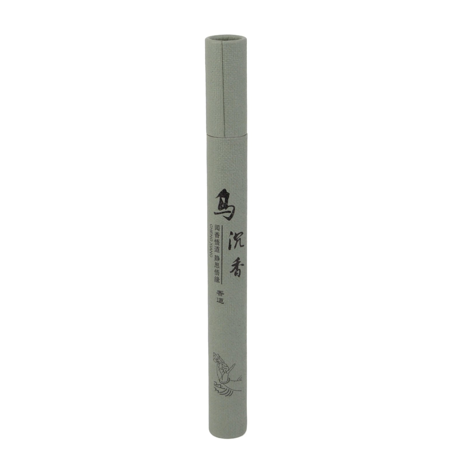 Incense Sticks Incense Sticks Natural Sandalwood Incense  Essential Home Indoor Incense Sticks Nature Incense Sticks