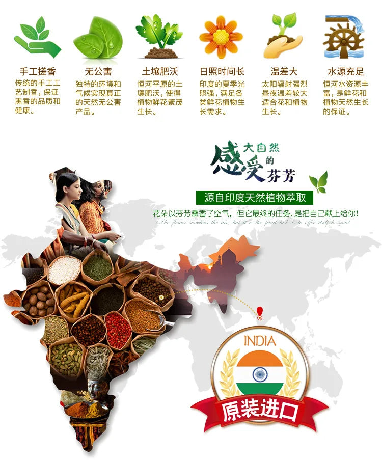 T68 20 Sticks Fragrances India Incense Stick Handmade Aromatherapy Sticks Sandalwood Lavender Meditation Incenses