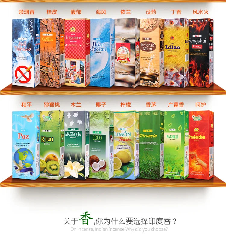 T68 20 Sticks Fragrances India Incense Stick Handmade Aromatherapy Sticks Sandalwood Lavender Meditation Incenses