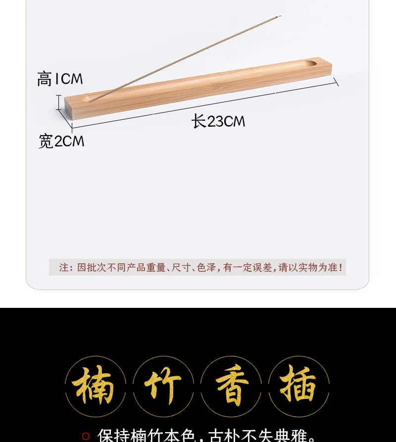Wood Incense Stick Holder Line Incense Burner Wooden Crafts Sandalwood Coil Base Home Decoration
