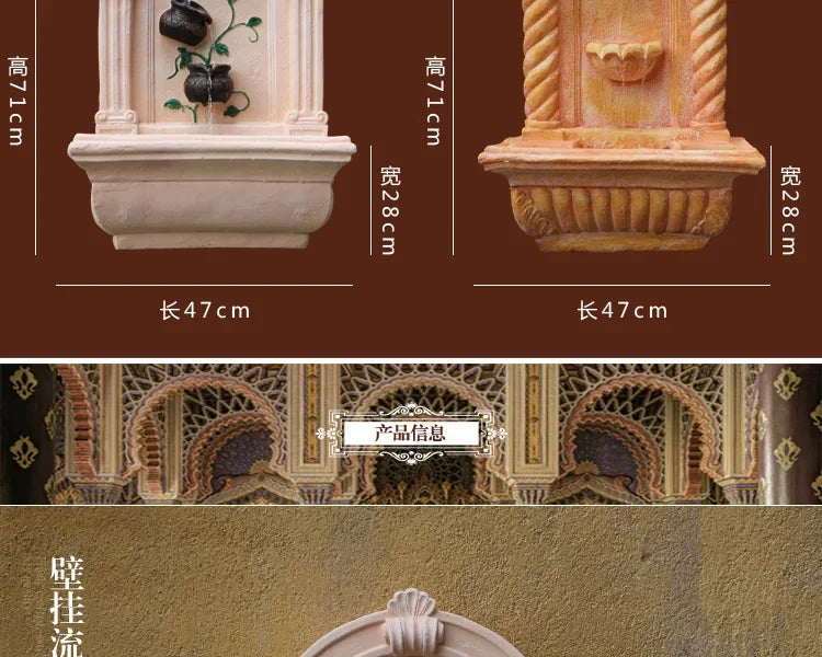 Balcony Landscape Decoration Wall Hanging Flowing Water Wall Hanging Fountain Courtyard Creative Pastoral