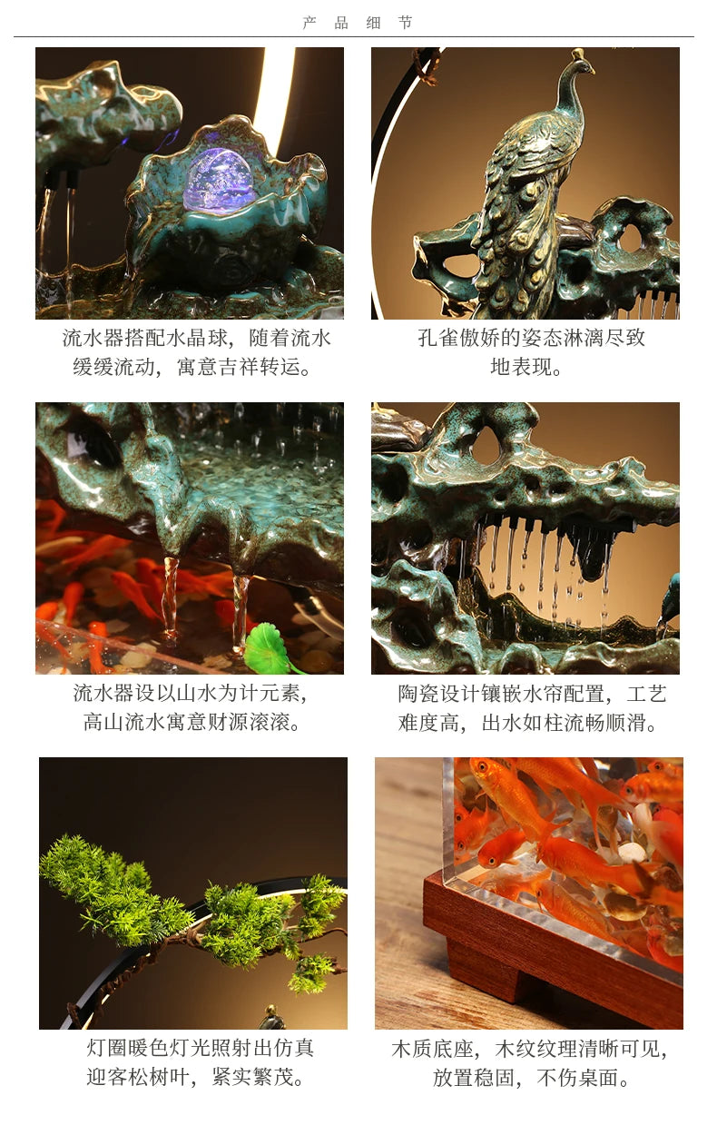 Chinese-style flowing water ornaments landscape fish tank living room small fountain waterfall creative home decoration