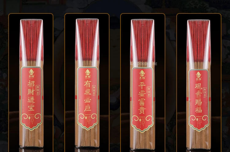 Incense Stick Bamboo Stick Incense Natural Smokeless Domestic/ Worship Buddha/Worship The God of Wealth/Purify The Air Aroma