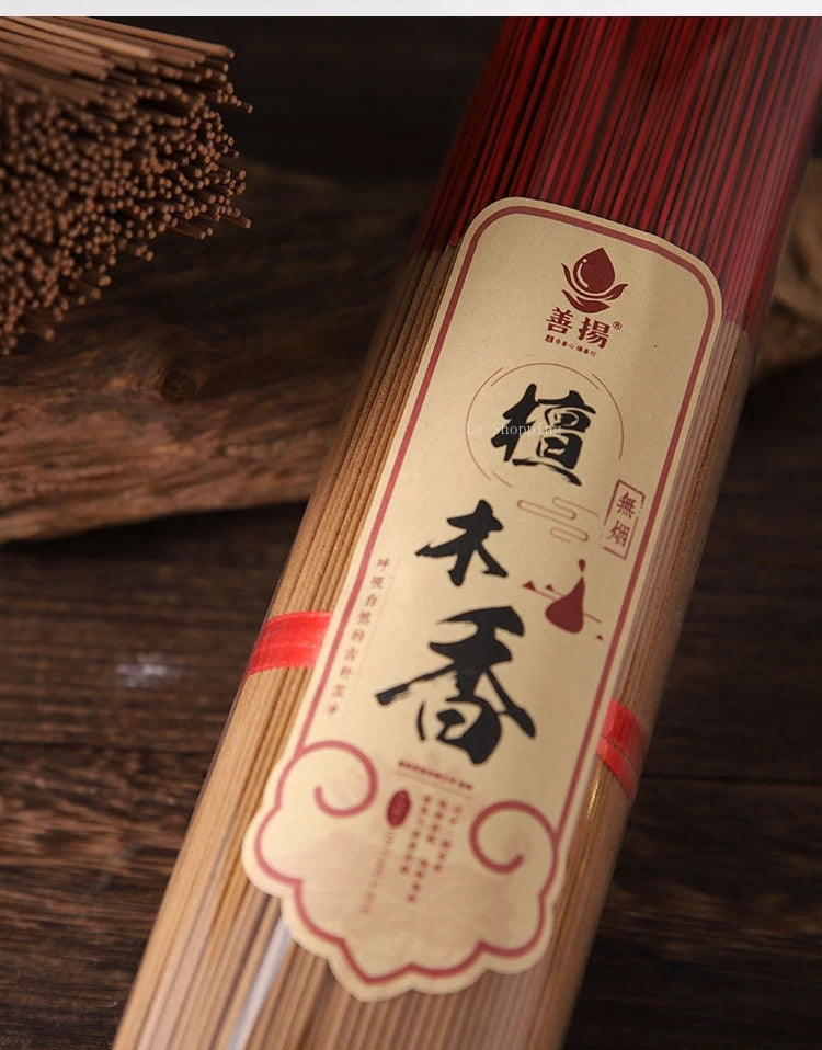 Incense Stick Bamboo Stick Incense Natural Smokeless Domestic/ Worship Buddha/Worship The God of Wealth/Purify The Air Aroma