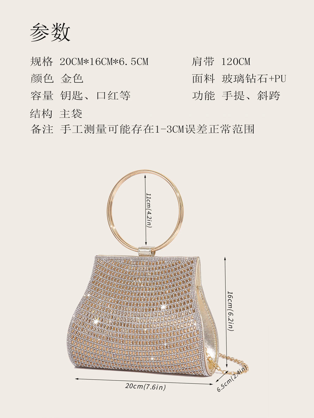 Women's Diamond Handbags Rhinestones Evening Bags Bridal Stones Clutch Purse Lady Clutches Bags Party Wedding Evening Bag Female