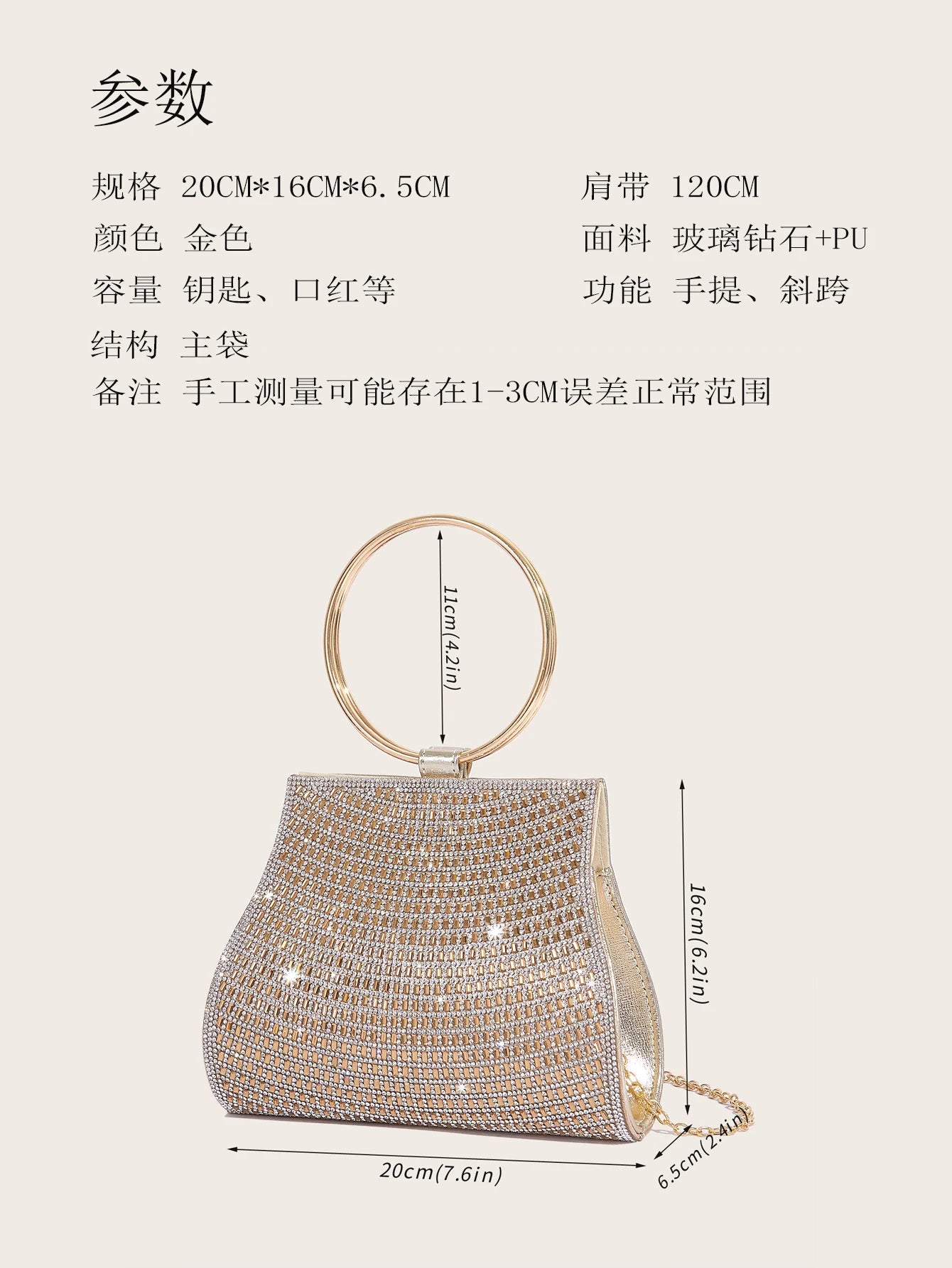 Women's Diamond Handbags Rhinestones Evening Bags Bridal Stones Clutch Purse Lady Clutches Bags Party Wedding Evening Bag Female