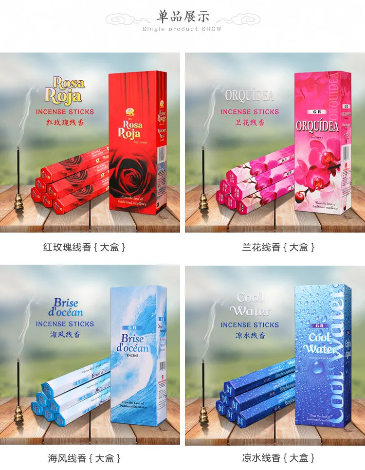 T68 20 Sticks Fragrances India Incense Stick Handmade Aromatherapy Sticks Sandalwood Lavender Meditation Incenses