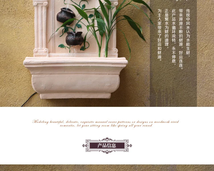 Balcony Landscape Decoration Wall Hanging Flowing Water Wall Hanging Fountain Courtyard Creative Pastoral