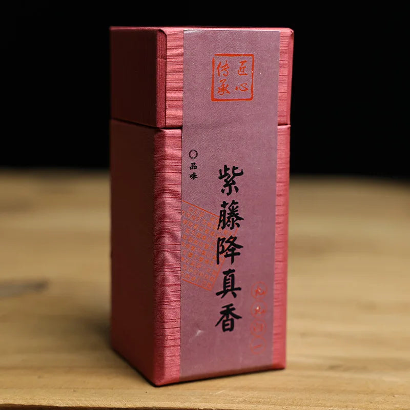 Natural Incense Stick Traditional Craft Nha Trang Agarwood Laoshan Chinese Aromatherapy Eliminate Odor Long-lasting  Joss Stick