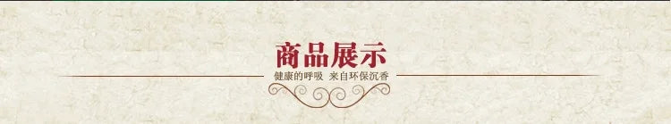 30 /15pcs of natural incense sticks are made using traditional methods, carefully selected natural wood powder and a small amoun