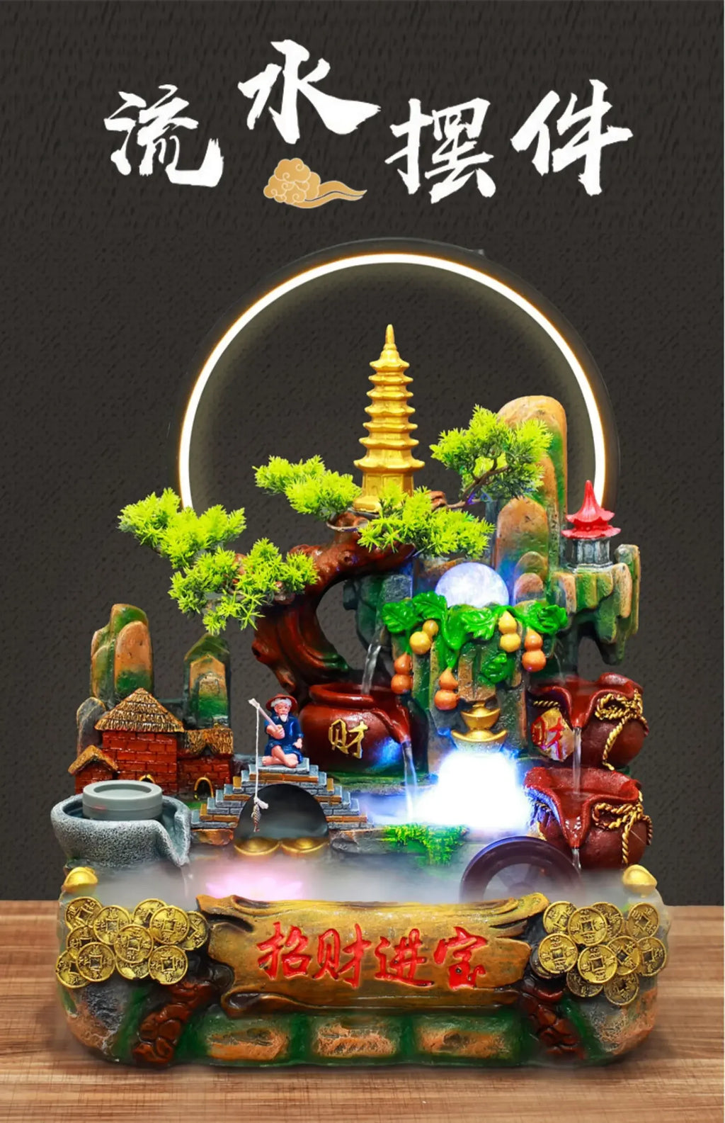 Indoor Fountain with Fish Tank Feng Shui Resin Waterwheel Relaxing Fog Water Feature for Home & Office Décor Water Feature