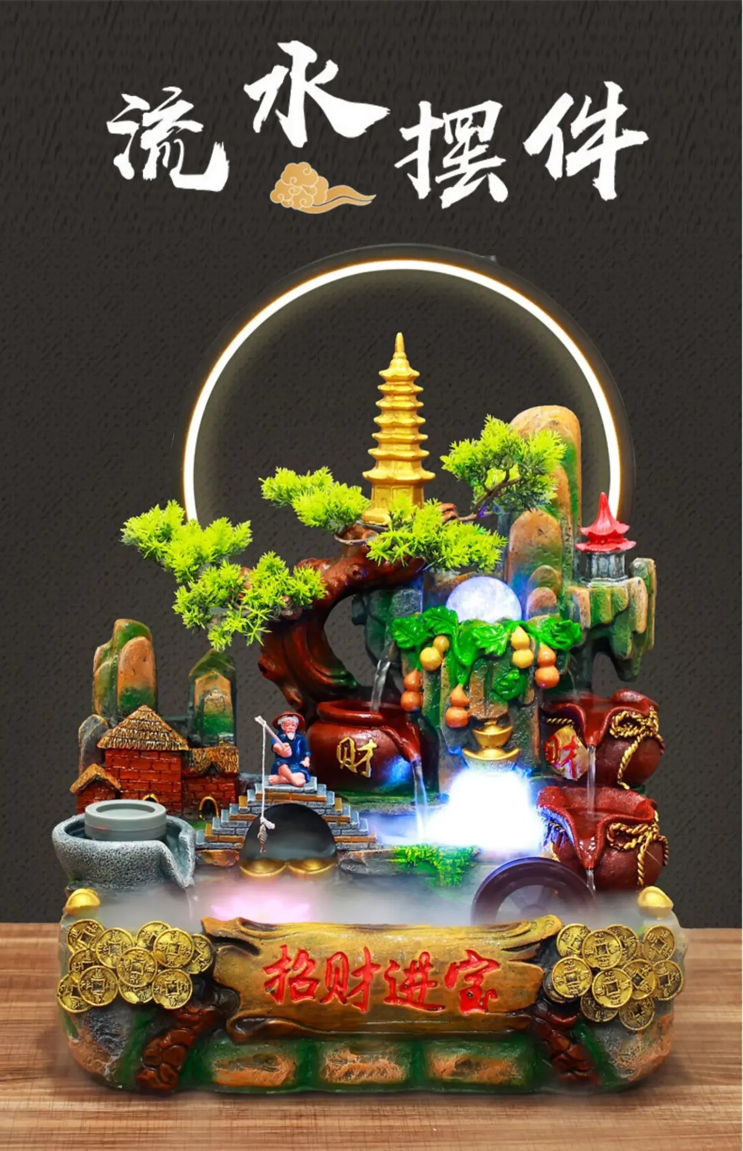 Indoor Fountain with Fish Tank Feng Shui Resin Waterwheel Relaxing Fog Water Feature for Home & Office Décor Water Feature