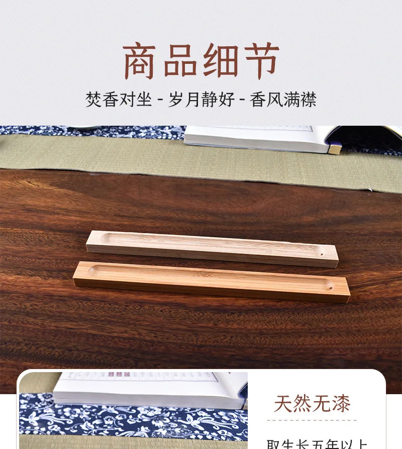 Wood Incense Stick Holder Line Incense Burner Wooden Crafts Sandalwood Coil Base Home Decoration