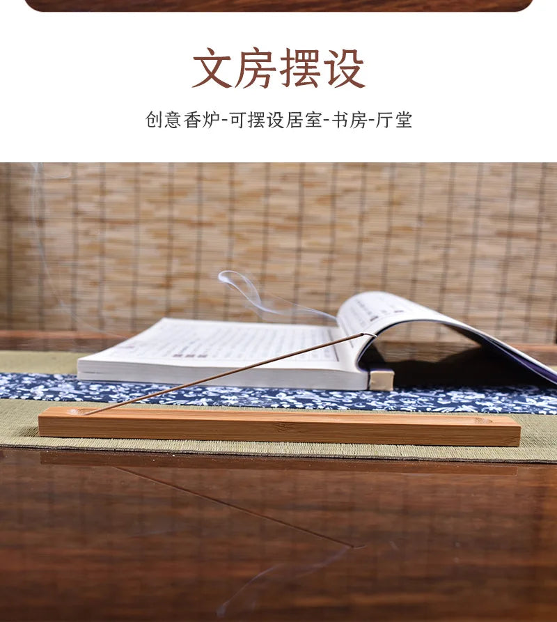 Wood Incense Stick Holder Line Incense Burner Wooden Crafts Sandalwood Coil Base Home Decoration