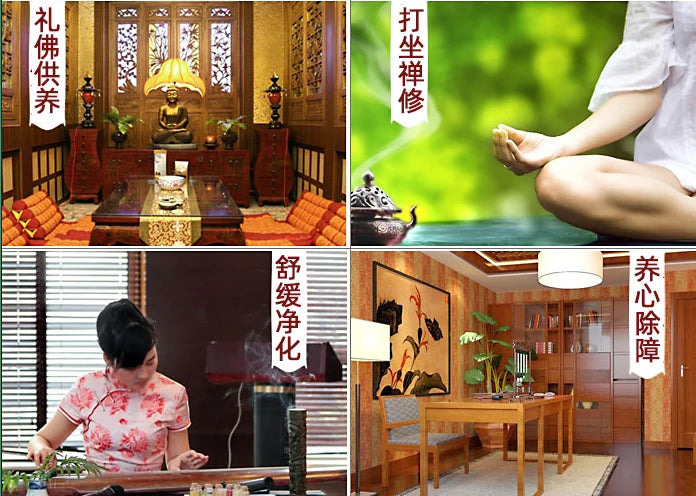 Tibetan Incense Sticks - Traditional Handmade Aromatic Incense for Meditation & Relaxation