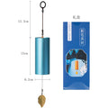 Healing Koshi Chime for Yoga & Meditation, Japanese Style Bamboo Hand-cranked Wind Chime, Zen Decor Metal Chord Chime Ornament