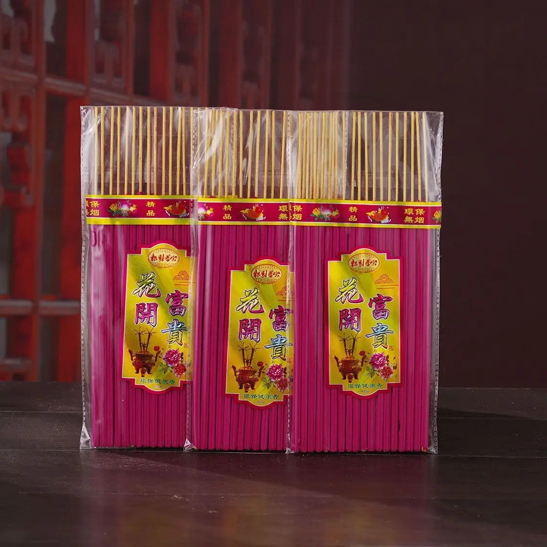 Wealth blooms incense sticks, Smokeless sandalwood for worship Buddha, Indoor bamboo stick incense, Blossoming flowers, 1-3packs